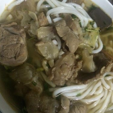 Món ăn- Quán Ăn Bún Bò - Hồng Bàng