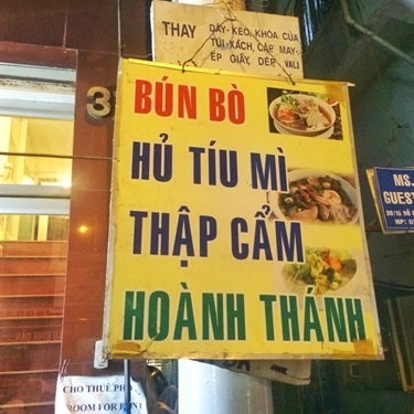 Tổng hợp- Quán Ăn Út Huệ - Bún Bò & Bánh Canh - Đỗ Quang Đẩu