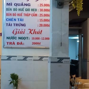 Thực đơn- Quán Ăn Ngọc Quỳnh - Bún Bò Huế & Mì Quảng