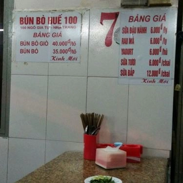 Không gian- Quán Ăn Bún Bò Huế 100 - Ngô Gia Tự