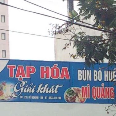 Tổng hợp- Quán Ăn Bún Bò Huế & Mì Quảng - Hồ Nghinh
