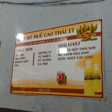 Tổng hợp- Quán Ăn Bún Bò Huế - 17 Ngô Thời Nhiệm