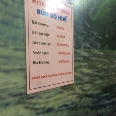 Thực đơn- Quán Ăn Bún Bò Huế - 40 Trần Điền