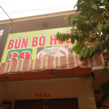 Tổng hợp- Quán Ăn 39 - Bún Bò Huế & Bún Mắm