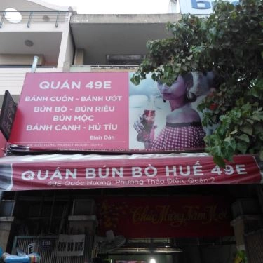 Không gian- Quán Ăn Bún Bò Huế 49E