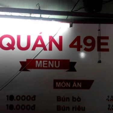 Thực đơn- Quán Ăn Bún Bò Huế 49E