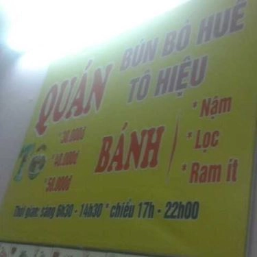 Tổng hợp- Quán Ăn O Hiền - Bún Bò Huế & Lẩu Đuôi Bò - Tô Hiệu