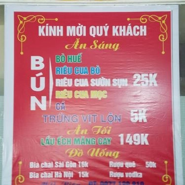 Tổng hợp- Quán Ăn Bún Bò Huế, Bún Riêu & Lẩu Ếch Măng Cay - Mễ Trì