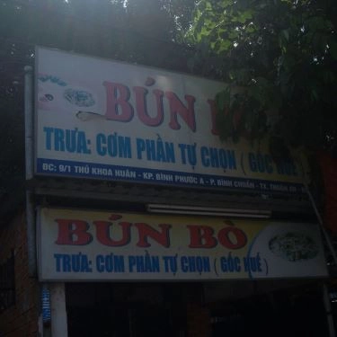 Tổng hợp- Quán Ăn Bún Bò & Cơm Phần Tự Chọn