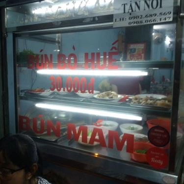 Tổng hợp- Quán Ăn Bún Bò Huế & Bún Mắm - Cư Xá Phú Lâm B