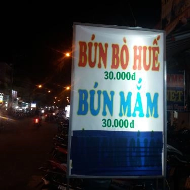 Tổng hợp- Quán Ăn Bún Bò Huế & Bún Mắm - Cư Xá Phú Lâm B