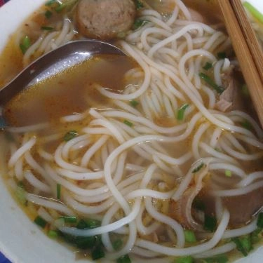 Món ăn- Quán Ăn Bún Bò Huế - Doãn Kế Thiện