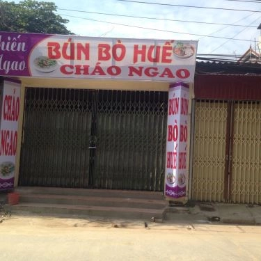 Tổng hợp- Quán Ăn Chiến Ngao - Bún Bò Huế & Cháo Ngao