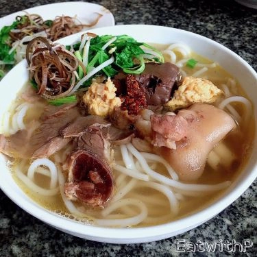 Món ăn- Quán Ăn Bún Bò Huế - Chu Văn An