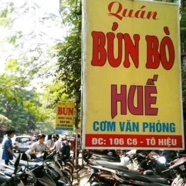 Tổng hợp- Quán Ăn O Hiền - Bún Bò Huế & Lẩu Đuôi Bò - Tô Hiệu