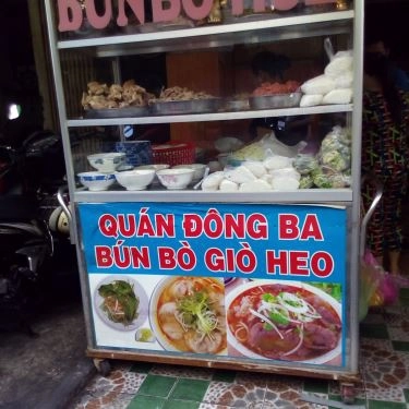 Không gian- Quán Ăn Bún Bò Huế Đông Ba