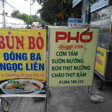Tổng hợp- Quán Ăn Ngọc Liên - Bún Bò & Phở