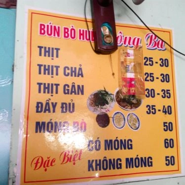 Thực đơn- Quán Ăn Ngọc Liên - Bún Bò & Phở