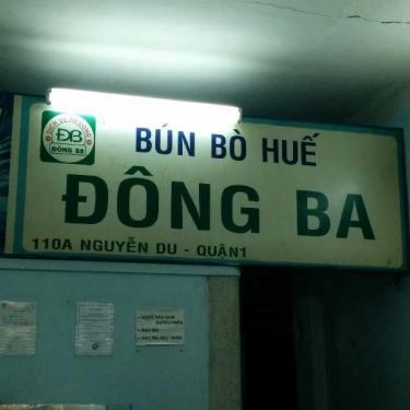 Tổng hợp- Quán Ăn Bún Bò Huế Đông Ba - Nguyễn Du