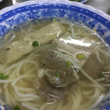 Món ăn- Quán Ăn Bún Bò Huế Hạnh - Bành Văn Trân
