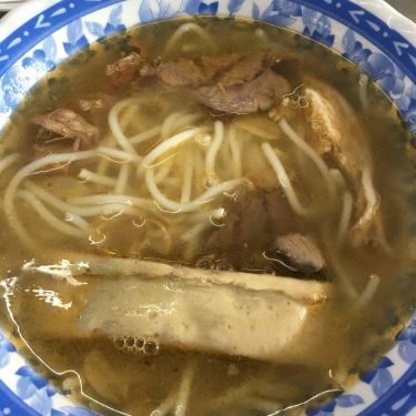 Món ăn- Quán Ăn Bún Bò Huế Hạnh - Bành Văn Trân