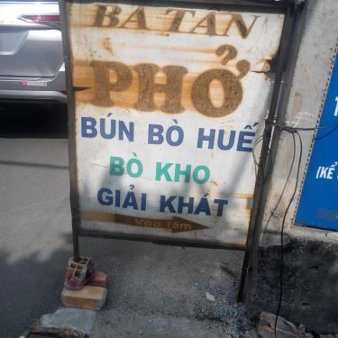 Tổng hợp- Quán Ăn Bún Bò Huế - Đường Số 7