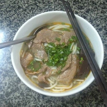 Món ăn- Quán Ăn Bún Bò Huế Hương Giang - Nguyễn Thị Minh Khai
