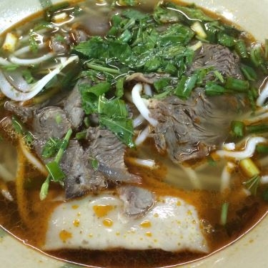 Món ăn- Quán Ăn Bún Bò Huế - Lam Sơn