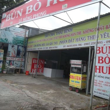 Tổng hợp- Quán Ăn Bún Bò Huế Lê Hồng Phong