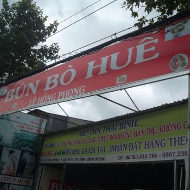 Tổng hợp- Quán Ăn Bún Bò Huế Lê Hồng Phong