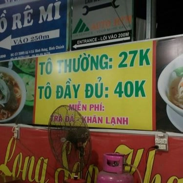 Tổng hợp- Quán Ăn Bún Bò Huế Nam Long