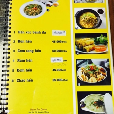 Thực đơn- Quán Ăn Nam An Quán - Ẩm Thực Huế