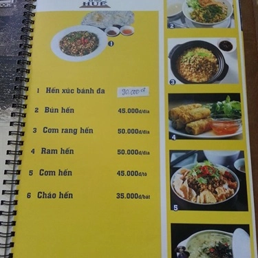 Thực đơn- Quán Ăn Nam An Quán - Ẩm Thực Huế