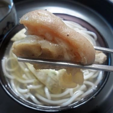 Món ăn- Quán Ăn Bún Bò Huế Ngự Bình - Đường Số 8