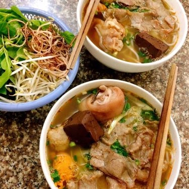 Món ăn- Quán Ăn Bún Bò Huế Oanh Béo - Tân Mai