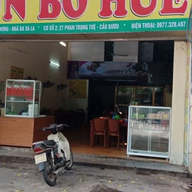 Tổng hợp- Quán Ăn Anh Dũng - Bún Bò Huế & Lẩu Thập Cẩm