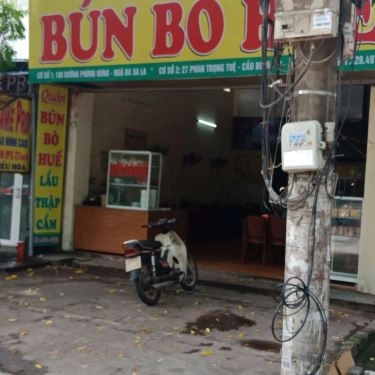 Tổng hợp- Quán Ăn Anh Dũng - Bún Bò Huế & Lẩu Thập Cẩm