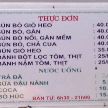 Thực đơn- Quán Ăn Thu Thùy - Bún Bò Huế