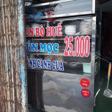 Tổng hợp- Quán Ăn Bún Bò, Bún Mọc & Bánh Canh Cua