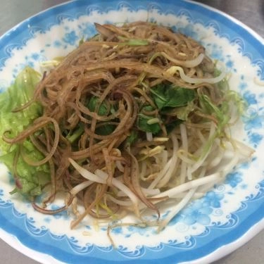 Món ăn- Quán Ăn Bún Bò Huế Trang - Trần Hữu Trang