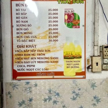 Thực đơn- Quán Ăn Bún Bò Huế Trương Định