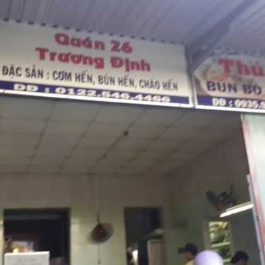Tổng hợp- Quán Ăn Quán 26 - Cơm Hến & Bún Bò Huế