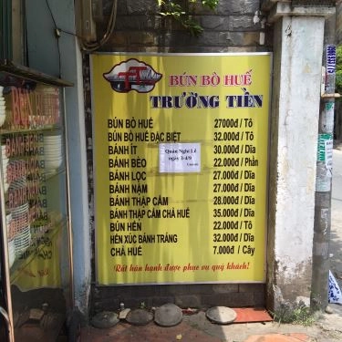 Thực đơn- Quán Ăn Bún Bò Huế Trường Tiền