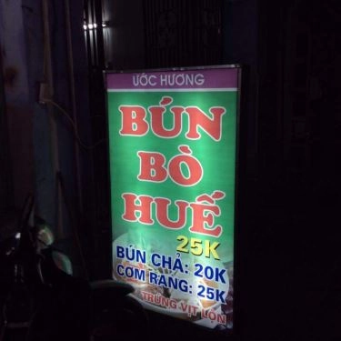 Tổng hợp- Quán Ăn Ước Hương - Bún Bò Huế
