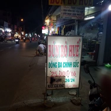 Tổng hợp- Quán Ăn Bún Bò Huế - 112 Lê Văn Lương