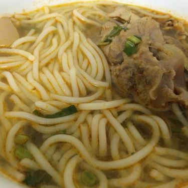Món ăn- Quán Ăn Bún bò Hương Giang - Lê Bình