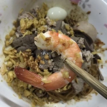 Món ăn- Quán Ăn Bún Bò - Lê Quang Định