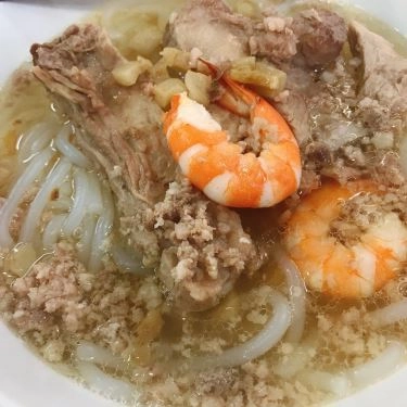 Món ăn- Quán Ăn Bún Bò - Lê Quang Định