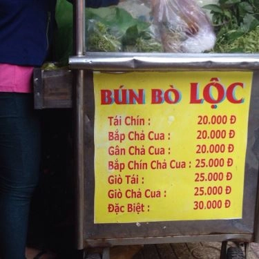 Thực đơn- Quán Ăn Bún Bò Lộc