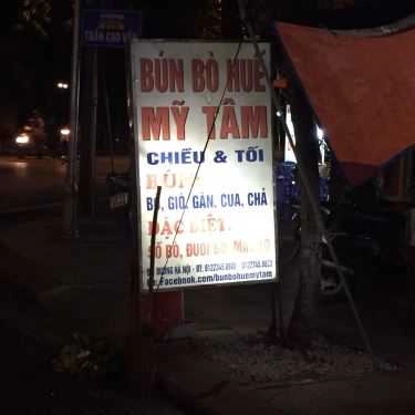 Thực đơn- Quán Ăn Bún Bò Mỹ Tâm